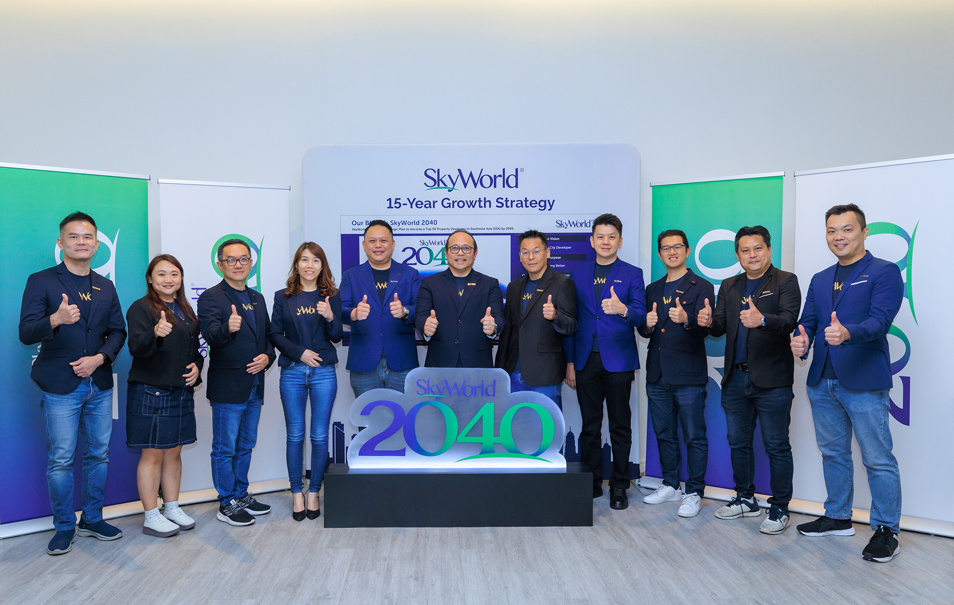 SW2040